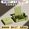 Caja de Empaque para Pendientes, Caja de Joyería, Pulsera, Collar, Caja para Anillos, Colgante, Caja de Regalo para Joyería, Caja de Empaque para Joyería