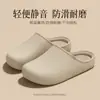 Chinelos de couro e algodão impermeáveis para homens, chinelos quentes de inverno para casa, silenciosos, antiderrapantes, com sola grossa e forrados de fleece, que podem ser usados ao ar livre