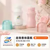 Frasco Roll-On de PP de 50ml, Frasco Roll-On para Desodorante, Antitranspirante e Protetor Solar, Adequado para DIY, Direto da Fábrica de Origem, Frasco Roll-On de PP