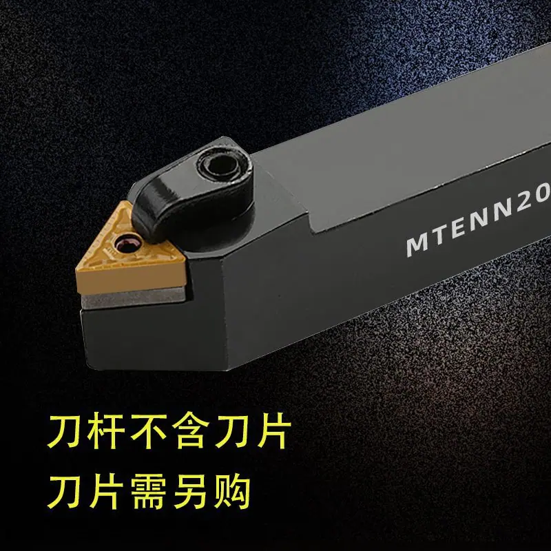 1688主图MTENN2.jpg