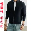 Chaqueta Cardigan de Punto Jacquard Mezcla de Cachemira Hengyuanxiang para Hombre 2026 Otoño Nuevo Suéter con Cremallera para Hombre