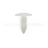 Fijaciones Interiores de Techo y Maletero de Nylon para Automóviles Generales Tianyi, Clips de Cubierta, Clips de Barbilla, Fijaciones al por Mayor