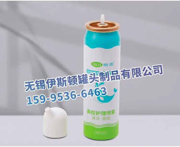 8详情_12.jpg