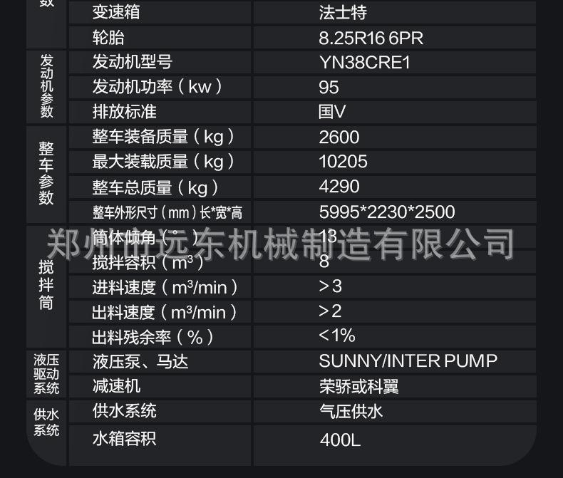详情页1_15.jpg