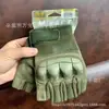 Guantes tácticos de dedo completo Oji de medio dedo con protección articulada de caparazón duro, cálidos, anticorte, especiales para aficionados militares, entrenamiento militar de combate