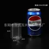 Fabricante de Cajas Transparentes de PVC para Empaque al por Mayor Mascotas Cajas Transparentes de Alta Calidad para Alimentos Cajas de PP Esmerilado en Stock Universales y Personalizables