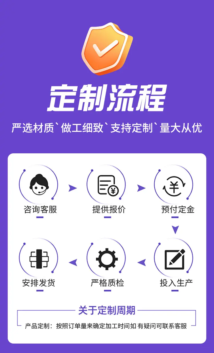 详情页_19.jpg