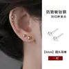 Aretes de Acero de Titanio de Grado Médico para Mujer, Tornillos para Cartílago, Lavables y Cómodos para Dormir, Aretes Pequeños, Accesorios para Orejas de Aleación de Titanio