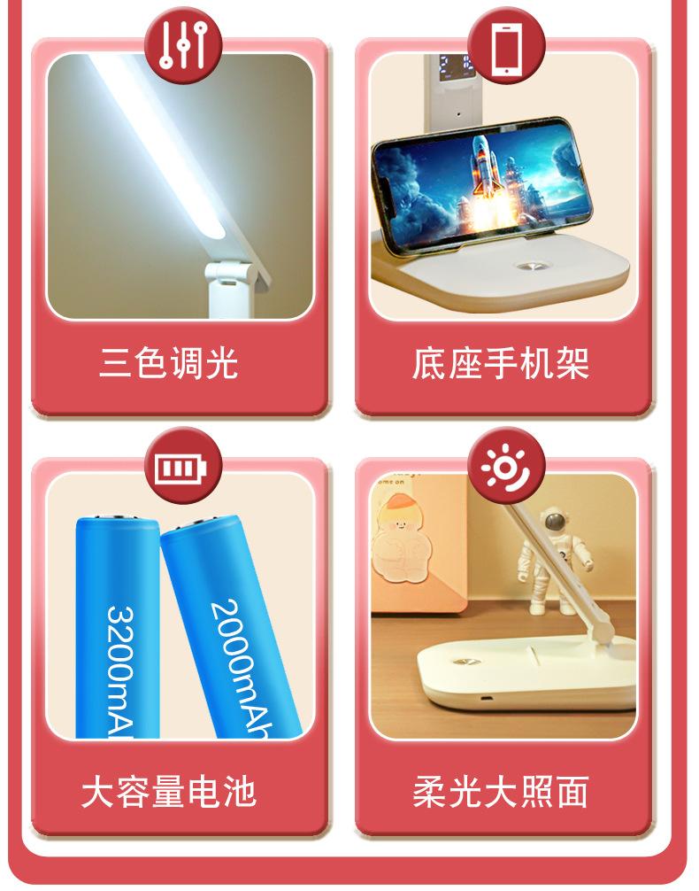 详情页_03.jpg