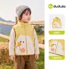 [Antiestático] Chaleco de Niños Dudu Otoño Engrosado Chaleco Infantil Ropa Exterior para Niñas Estilo Bebé Primavera y Otoño