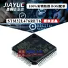 Original genuíno ST STM32L476RET6 LQFP-64 venda quente