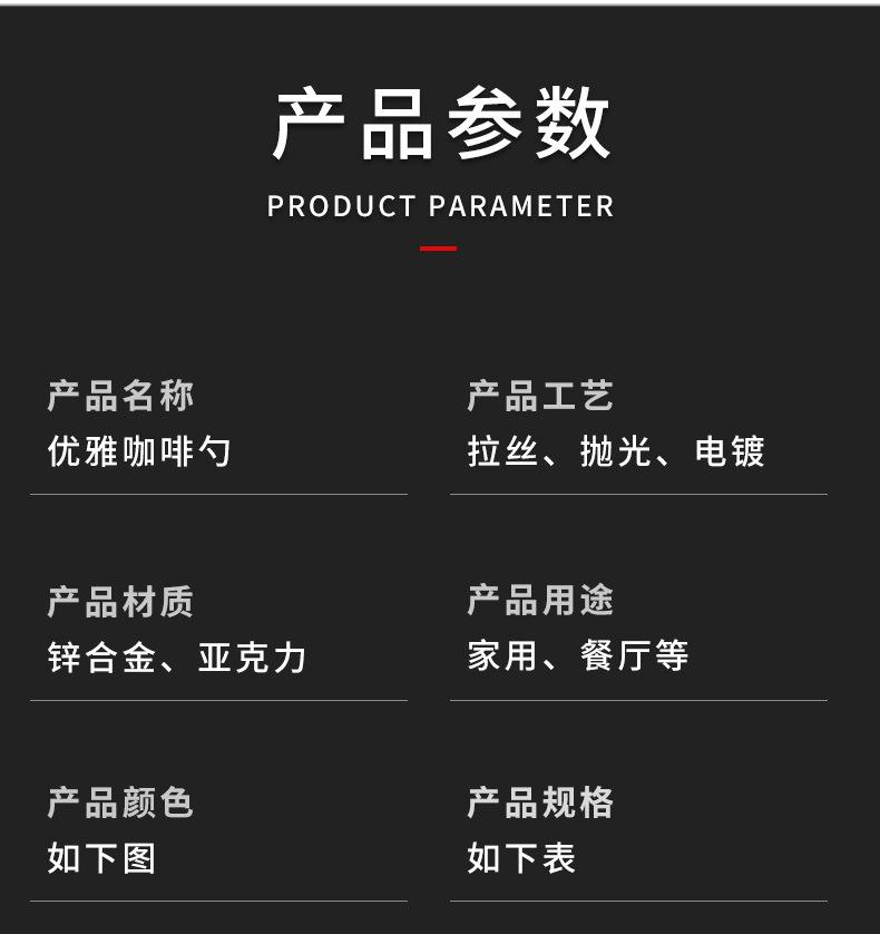 详情_06