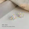 Brincos Fogos de Artifício com Esmalte Colorido Dopamina, Brincos Frescos e Doces Estilo Coreano, Brincos Personalizados da Moda Estilo Festa para Mulheres