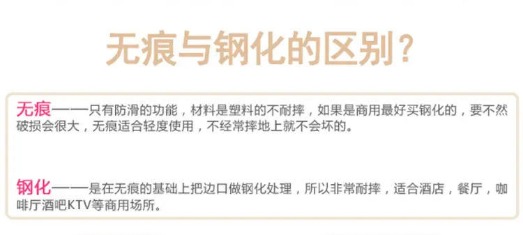 详情-09.jpg