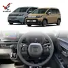 Adequado para Honda 24 Freed Volante Modificado Tiras Decorativas Brilhantes Série Gt Tiras Decorativas Especiais para Acabamento do Volante