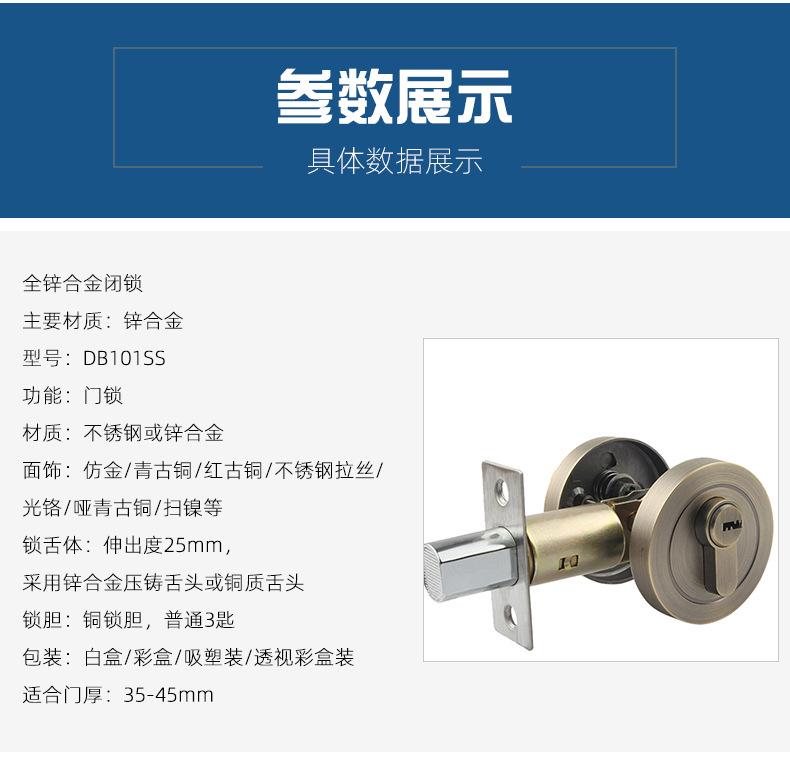 详情_06.jpg