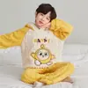 Ropa de Dormir de Invierno para Niños de Comercio Exterior, Acolchada con Forro Polar de Terciopelo Coral, Trajes de Dibujos Animados para Niños, Ropa para Casa Linda con Capucha para Niños