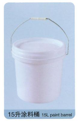 15升涂料桶