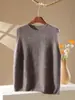 Colete de fleece sem mangas com gola redonda para mulheres, malha macia e texturizada, modelador para outono e inverno, adequado para usar em camadas, peça externa de cor sólida