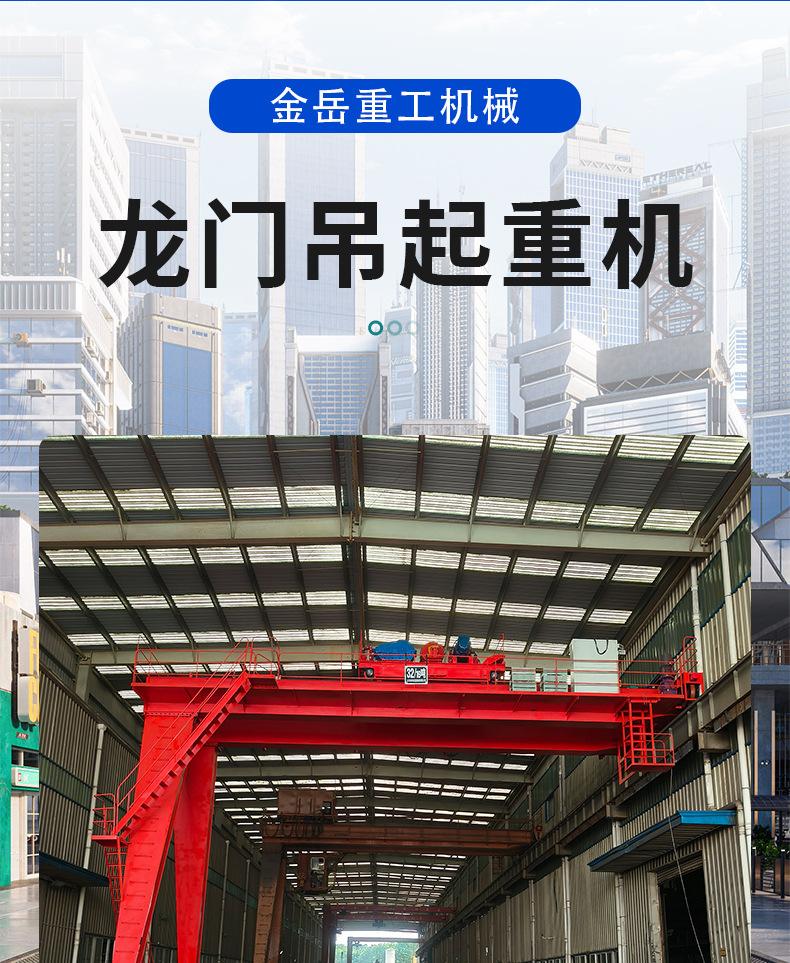 详情2_02