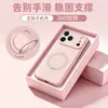 Adecuado para funda de teléfono ViVoX300Ultra premium líquida X300Pro con soporte giratorio, funda X200 de protección total anticaídas
