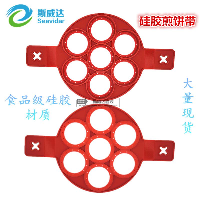 首图3