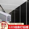 Fita de LED Linear com Caixa, Perfil de Alumínio para Iluminação Linear, Luminária Linear de Montagem Superficial, Luminária Linear Embutida, Canaleta de Alumínio