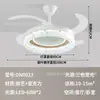 Nueva Luz de Ventilador Moderna para Sala de Estar Estilo Vintage Crema Protección Ocular Silenciosa Viento Fuerte Simple para Dormitorio Comedor Luz de Ventilador Eléctrico