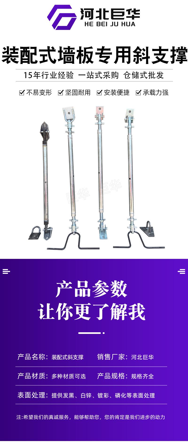 详情2_03