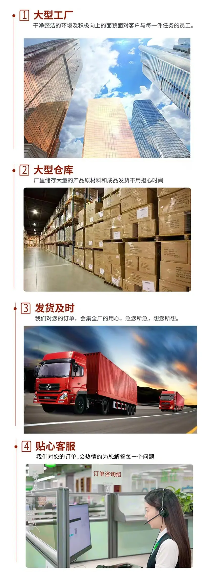 微信图片_20230703201147