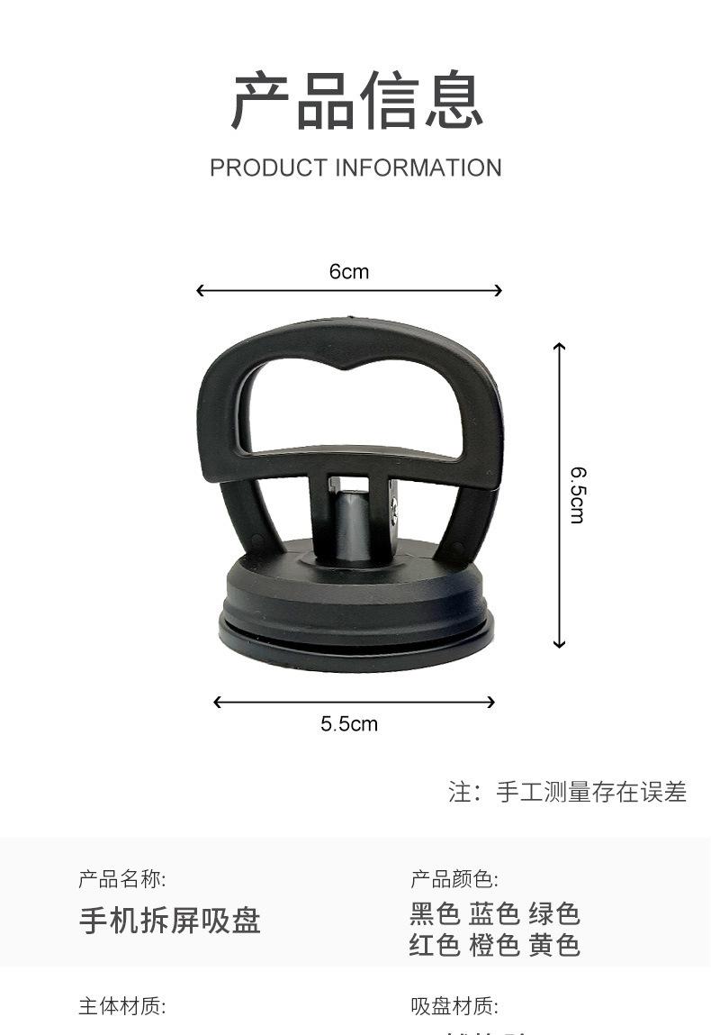 详情图16.jpg