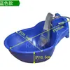 Bebedouro Automático de Plástico Espesso para Gado e Cavalos, Tigela de Água Automática Grande para Gado e Ovelhas, Alimentador de Água, Cocho de Beber para Gado