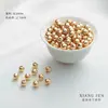 Cuentas Chapadas en Oro de 14K que Conservan el Color, Cuentas de Transferencia, Cuentas Pequeñas de Oro, Superficie Lisa Sólida, Accesorios de Cuentas Hechos a Mano para Joyería DIY, Cuentas Sueltas