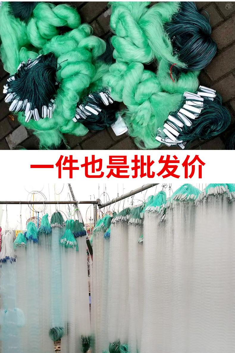 粘网详情1_05.jpg