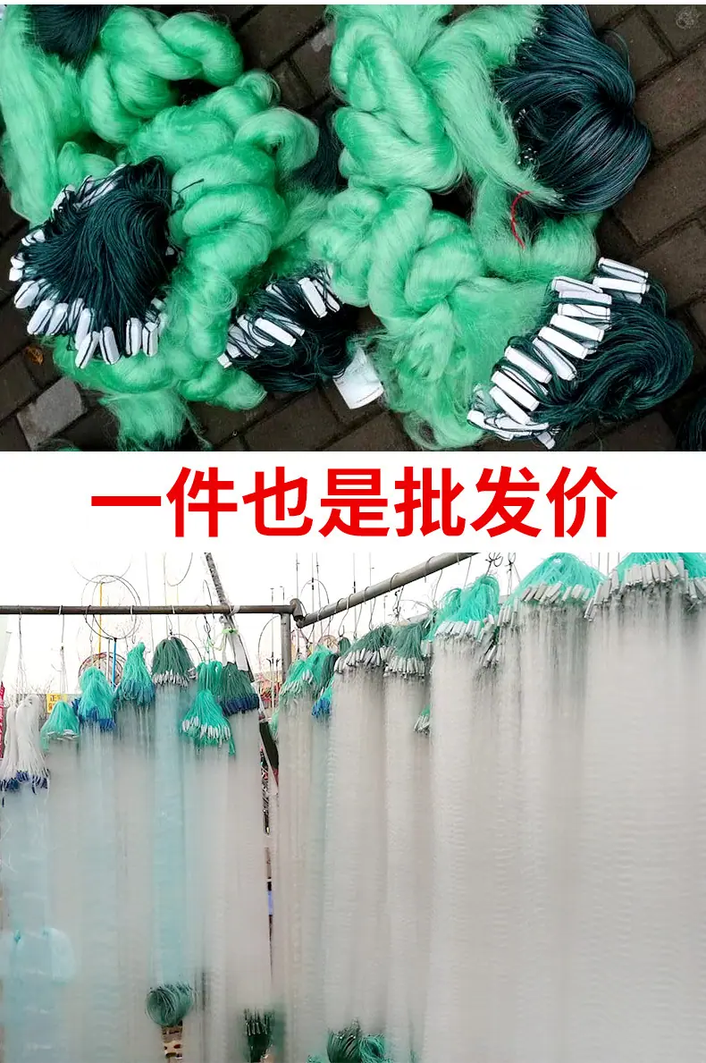 粘网详情1_05.jpg