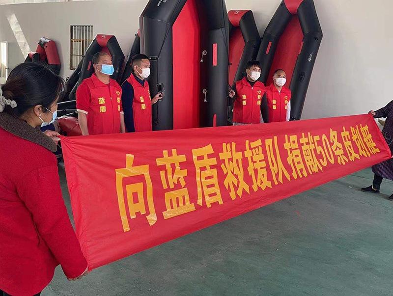 蓝天救援 (5).jpg