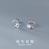 Pendientes Nalan de plata s925 para mujer, estilo coreano, con forma de corazón, delfín y diamantes, G3190