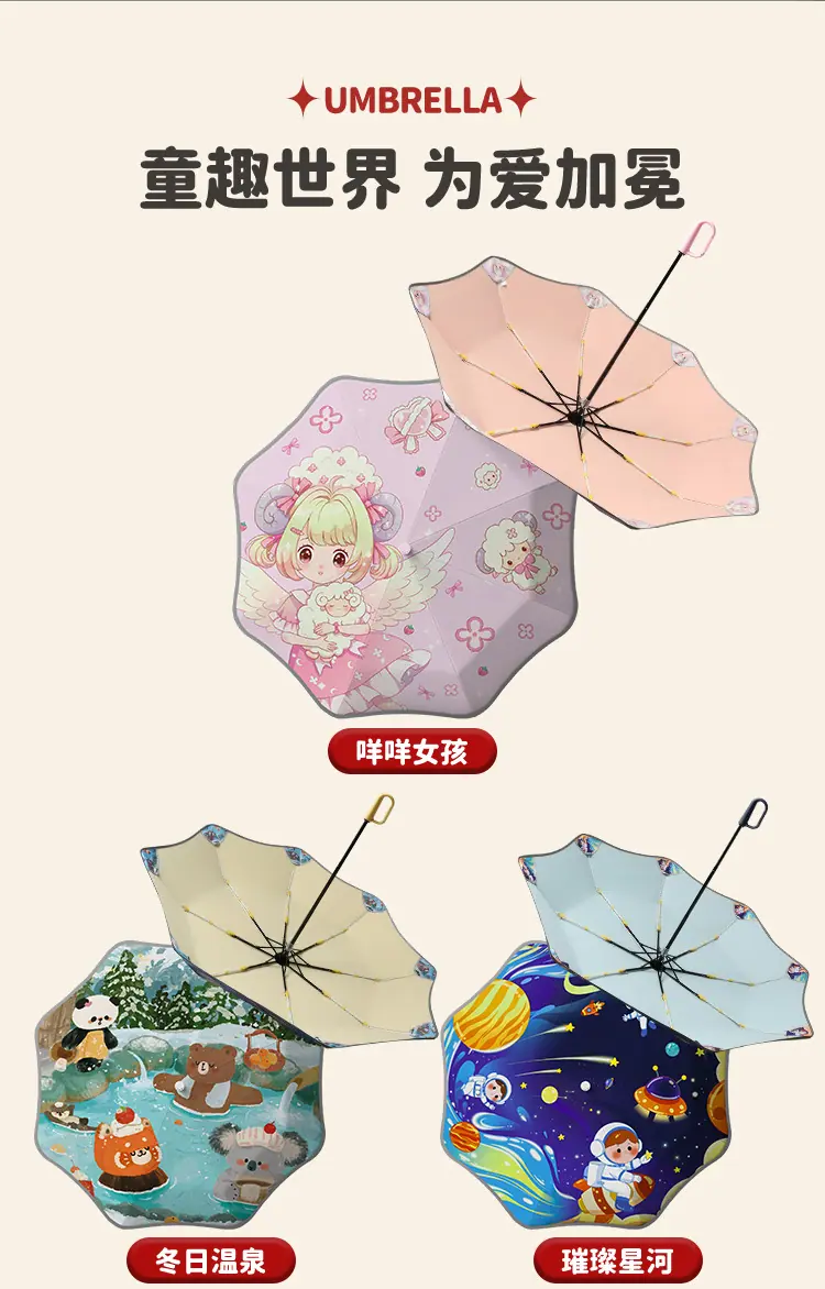 未标题-1_10