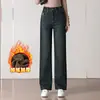 1021 Jeans de Perna Larga para Mulheres de Meia-idade de Inverno Roupas Femininas Com Veludo Engrossado Moda Magro Calças para Mães de Meia-idade e Idosas
