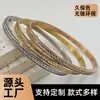 Pulseira Transfronteiriça de Aço Titânio para Mulheres, Nicho de Luxo, Céu Estrelado, Cheia de Diamantes, Não Desbota, Pulseira Exquisita Estilo Ins Atacado