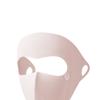 Esportes Máscara Facial Completa Feminina Especial para Corrida Seda Gelo Máscara Facial para Pesca Verão Ciclismo Face Kini Máscara de Proteção Solar Feminina