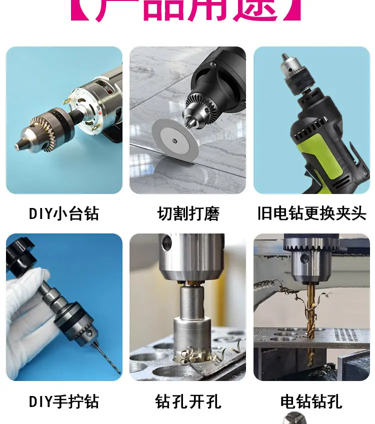 详情_08.jpg