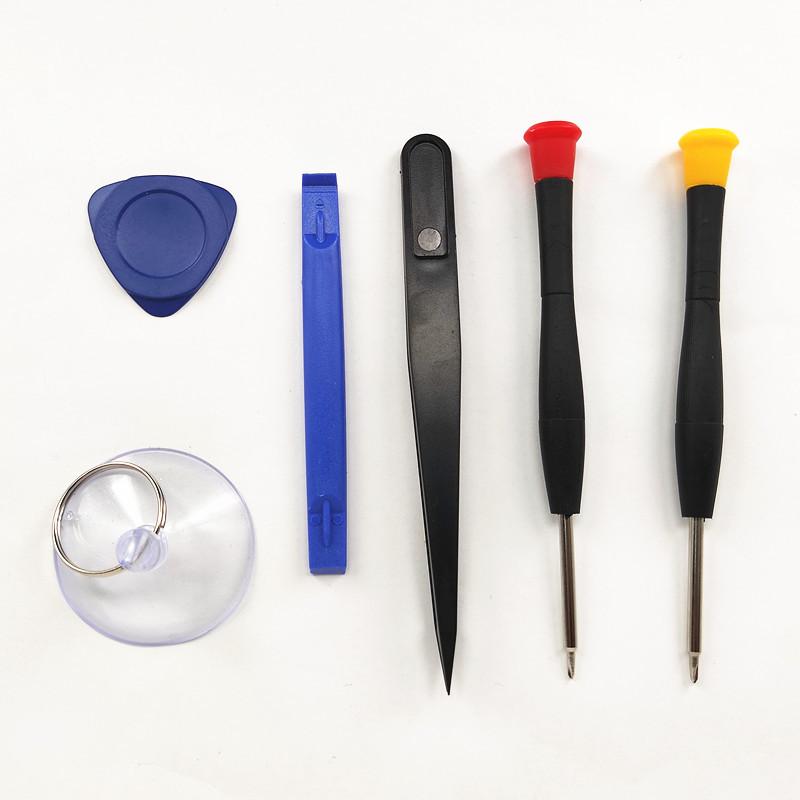 IMG_20200526_212945_副本