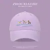 Boné de Baseball Bordado de Cavalo Fofo com Dopamina para Mulheres, Primavera e Verão, Circunferência da Cabeça Grande, Faz o Rosto Parecer Menor, Boné Versátil de Bico de Pato, Moda Estudantil