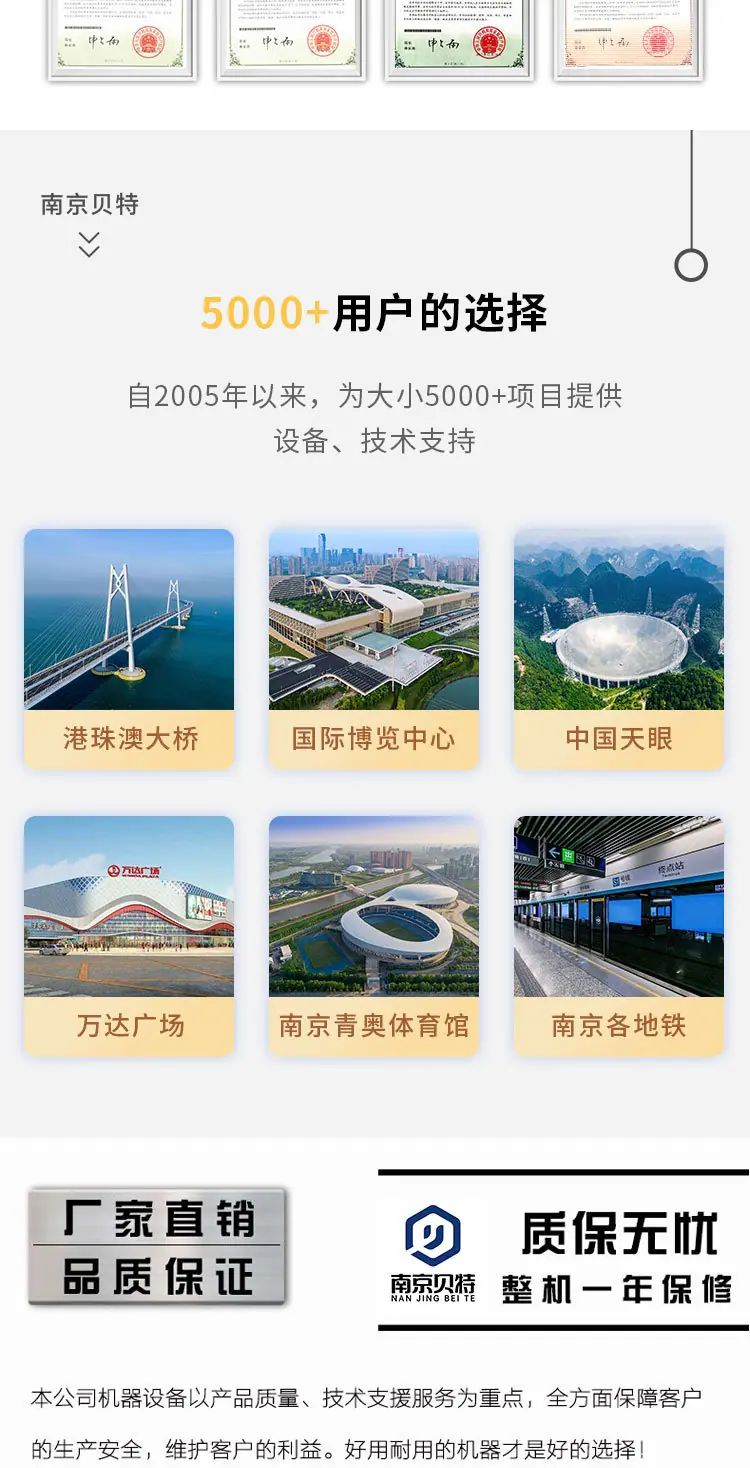 旁流水处理器_09.jpg