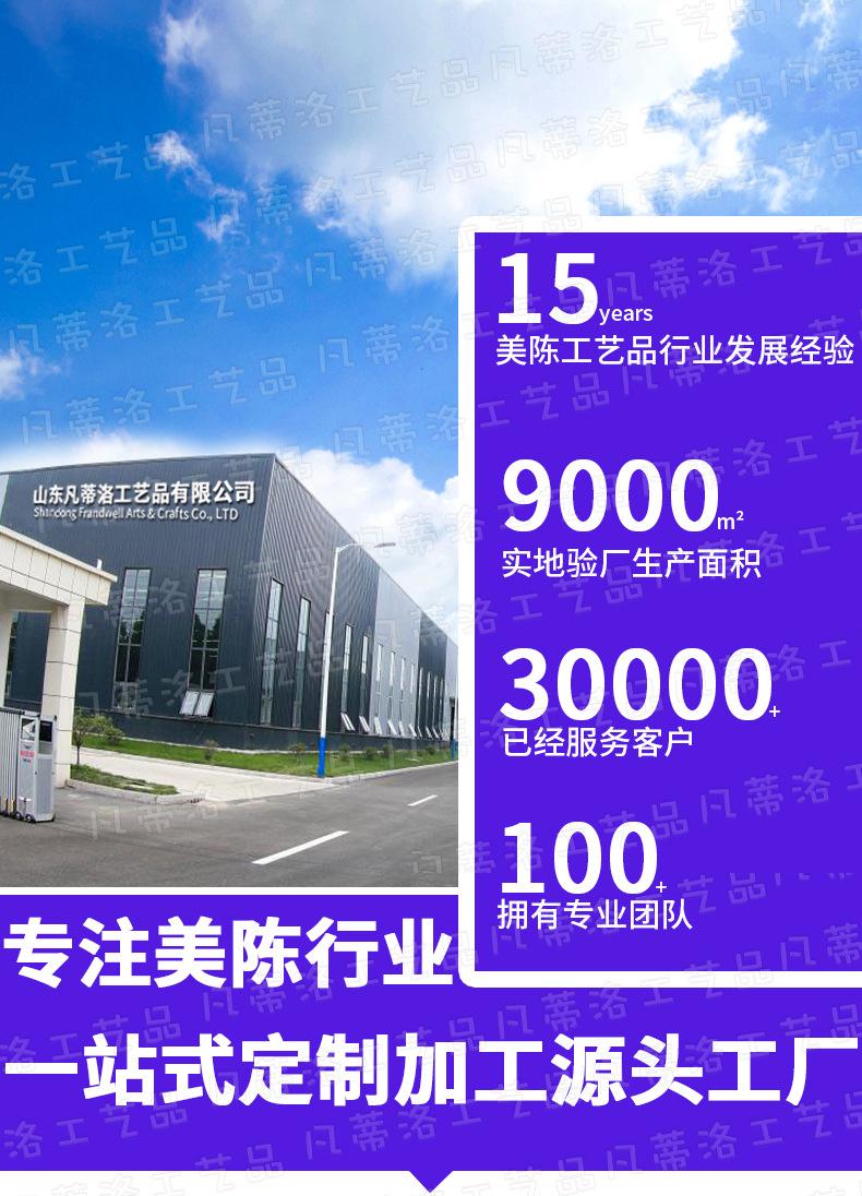 凡蒂洛1_04_结果.jpg