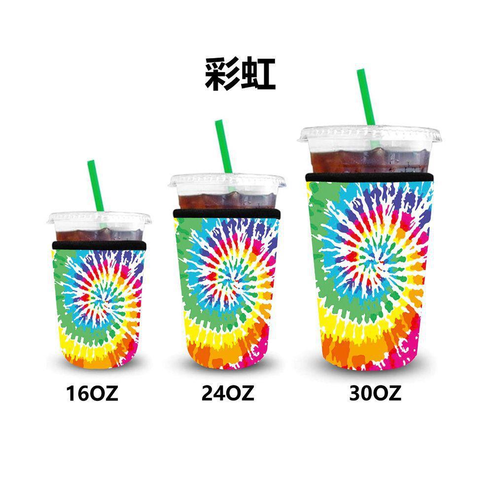 彩虹