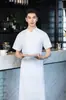 Ropa de Trabajo para Chef de Manga Corta de Verano Transpirable Delgada Hotel Restaurante Cantina Cocina de Restaurante Ropa de Trabajo para Hombres y Mujeres