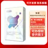 Amor Exclusivo Serie Completa Lubricante Íntimo para Parejas Líquido para el Orgasmo Píldora Reafirmante Crema Nutritiva Juguetes Sexuales Divertidos para Adultos