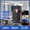 Haibao City FFi31-S Villa Video Intercom Campainha 3 Polegadas Controle de Acesso Inteligente Graffiti Sistema de Controle de Acesso de Reconhecimento Facial